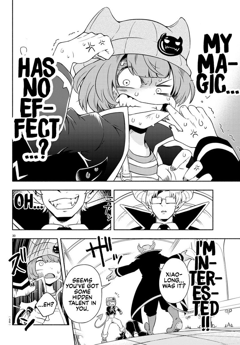 Makai No Shuyaku Wa Wareware Da 1 29