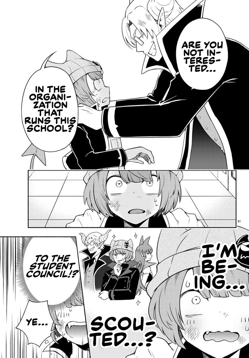 Makai No Shuyaku Wa Wareware Da 1 30