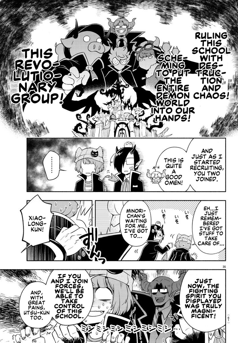 Makai No Shuyaku Wa Wareware Da 1 34