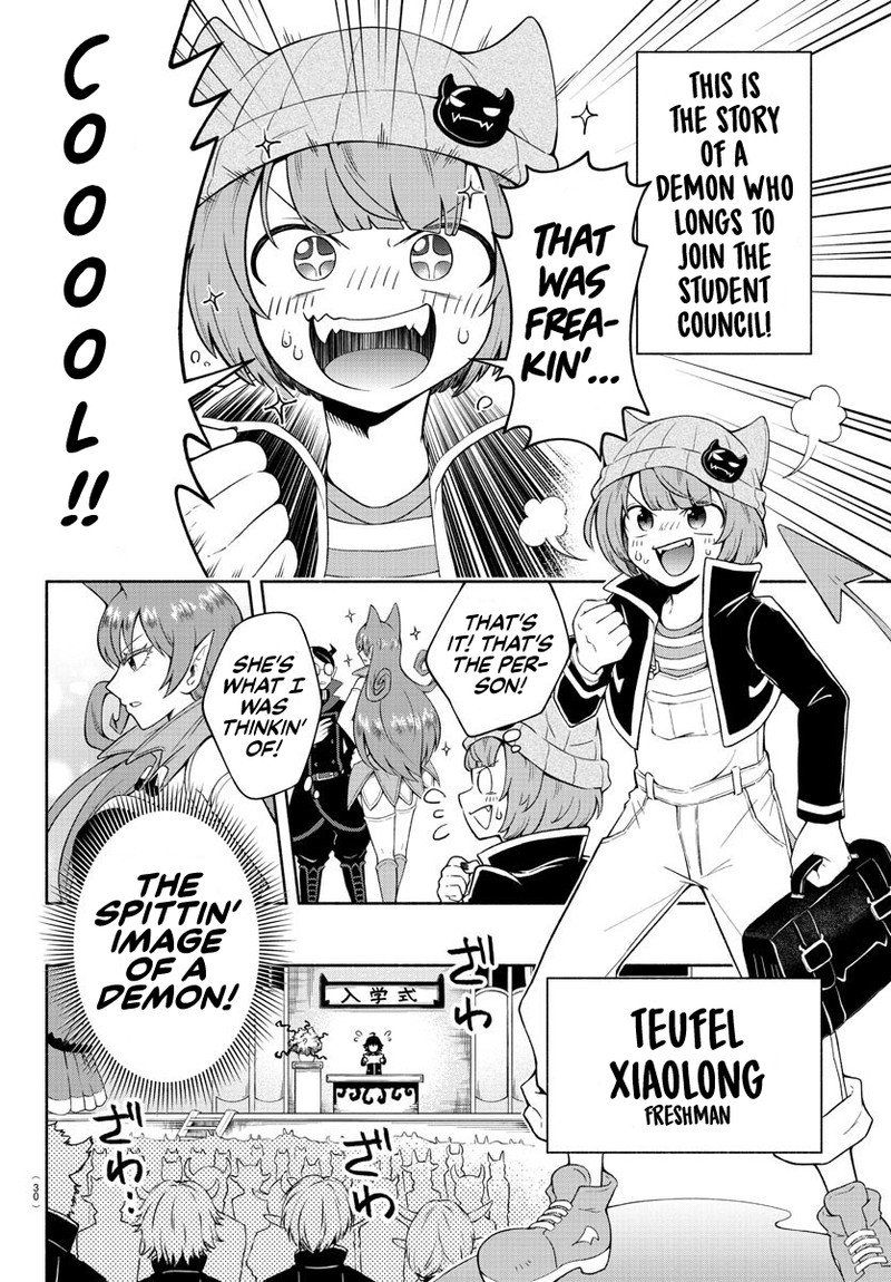 Makai No Shuyaku Wa Wareware Da 1 5