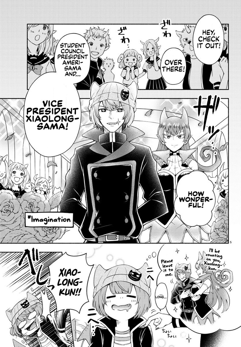 Makai No Shuyaku Wa Wareware Da 1 6