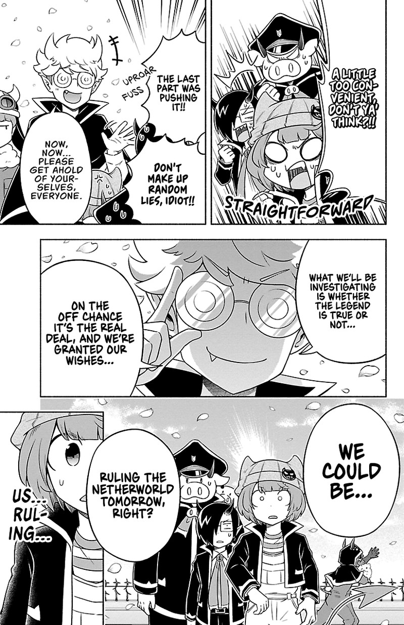 Makai No Shuyaku Wa Wareware Da 10 19