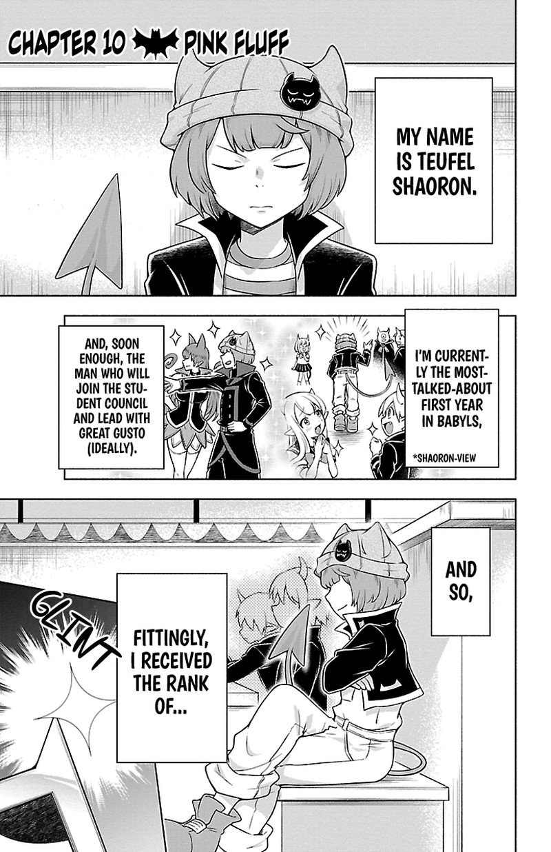 Makai No Shuyaku Wa Wareware Da 10 5