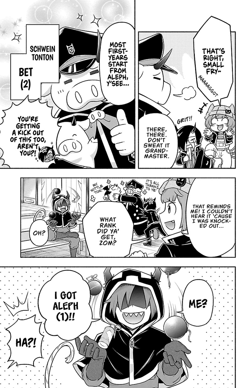 Makai No Shuyaku Wa Wareware Da 10 7