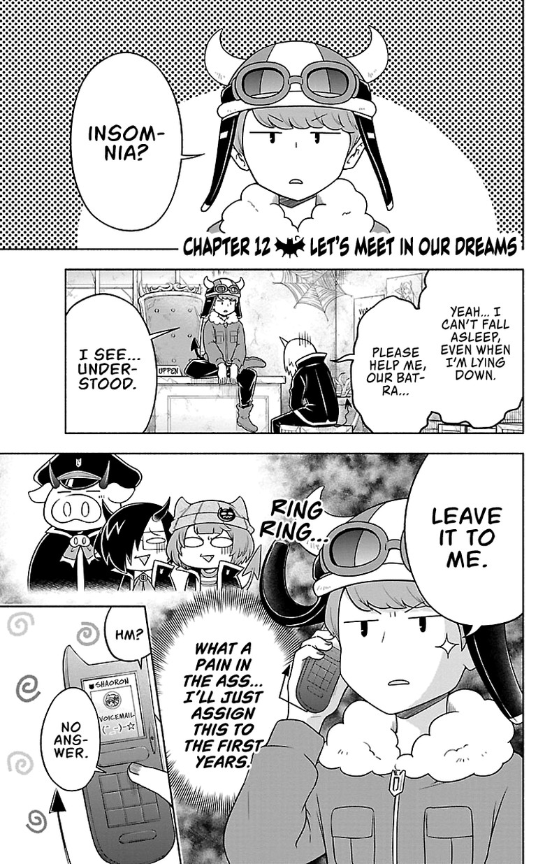 Makai No Shuyaku Wa Wareware Da 12 1