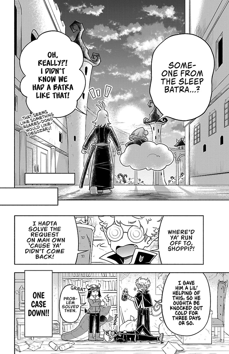 Makai No Shuyaku Wa Wareware Da 12 15