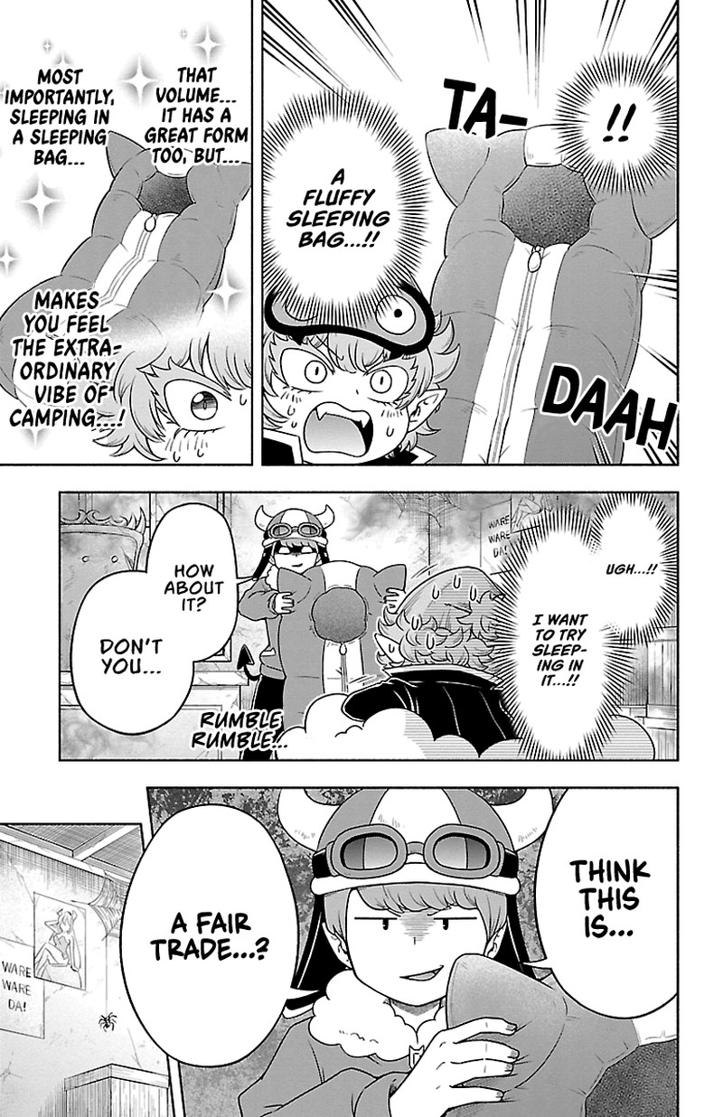 Makai No Shuyaku Wa Wareware Da 12 9