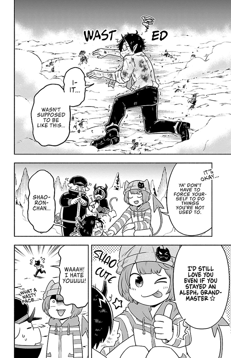 Makai No Shuyaku Wa Wareware Da 13 14