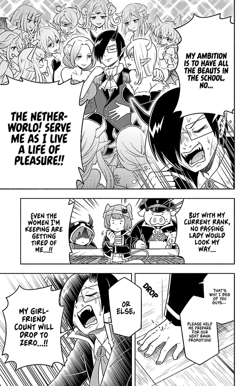 Makai No Shuyaku Wa Wareware Da 13 7