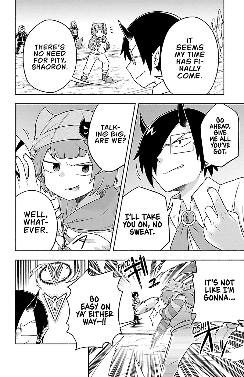 Makai No Shuyaku Wa Wareware Da 15 12