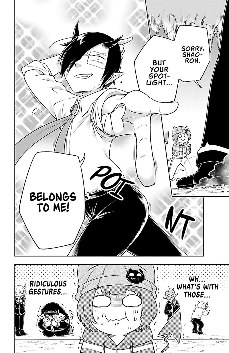 Makai No Shuyaku Wa Wareware Da 15 15