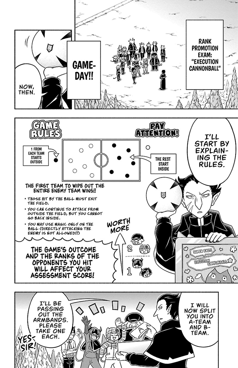 Makai No Shuyaku Wa Wareware Da 15 4