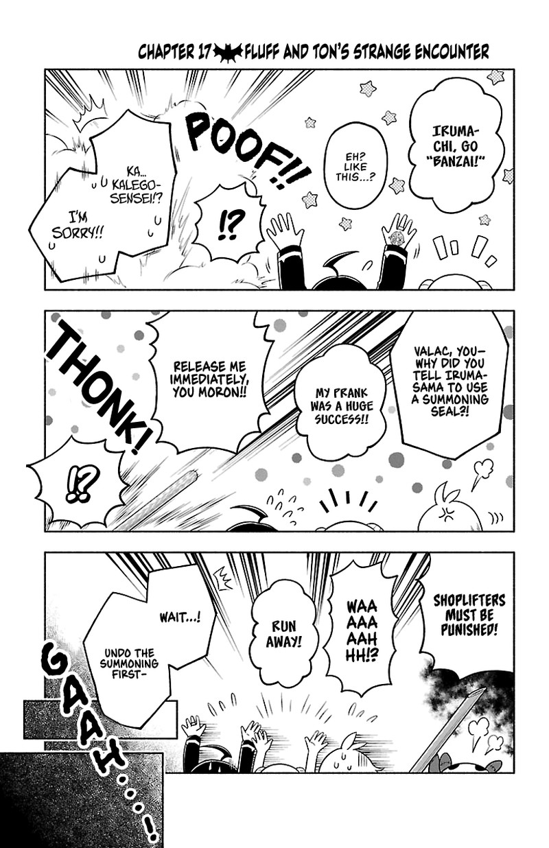 Makai No Shuyaku Wa Wareware Da 17 1