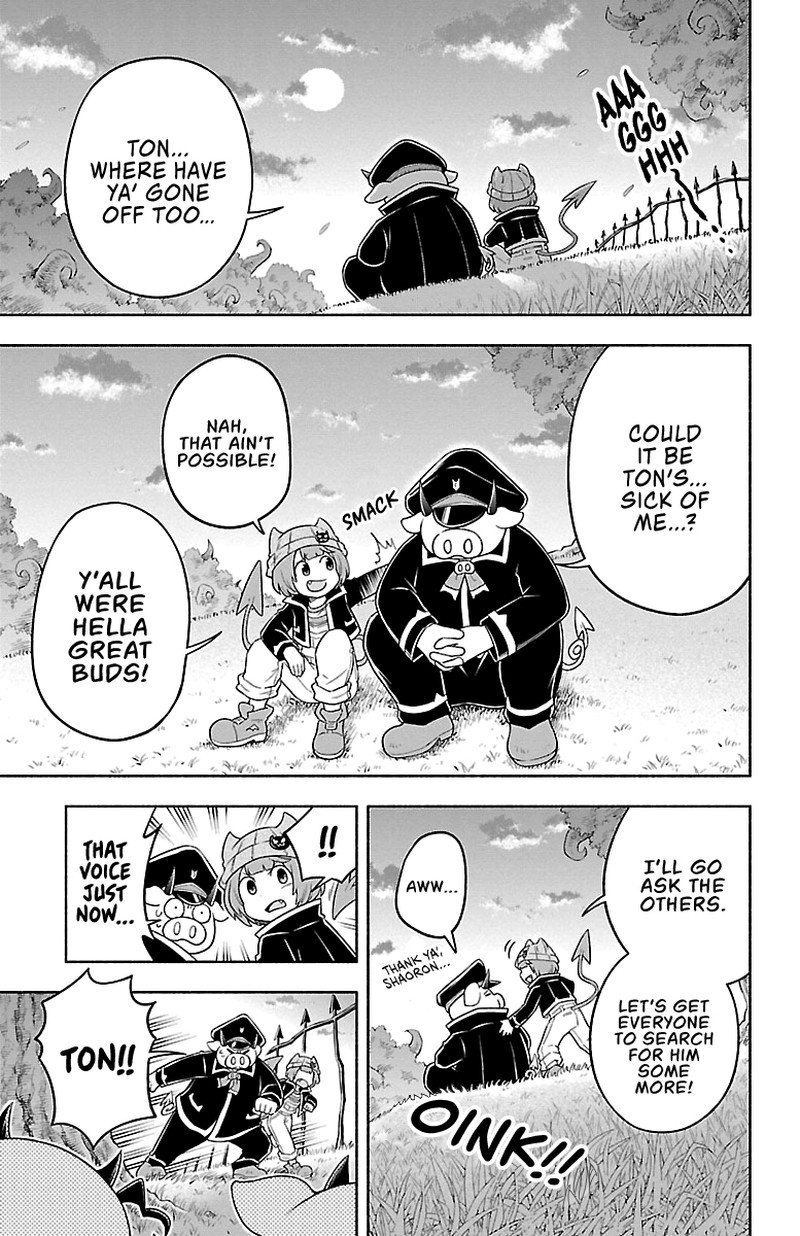 Makai No Shuyaku Wa Wareware Da 17 11