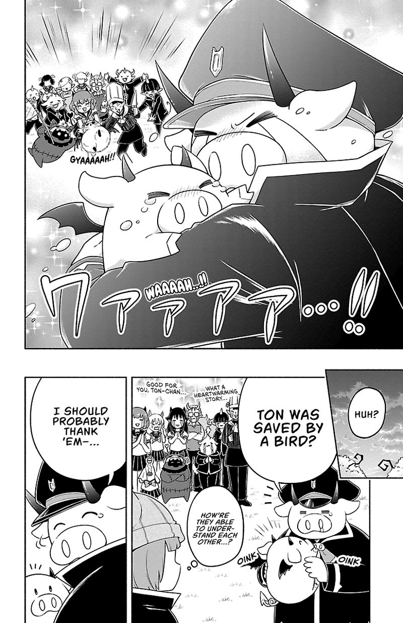 Makai No Shuyaku Wa Wareware Da 17 13