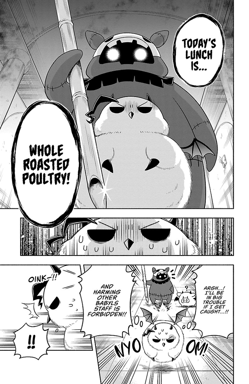 Makai No Shuyaku Wa Wareware Da 17 7