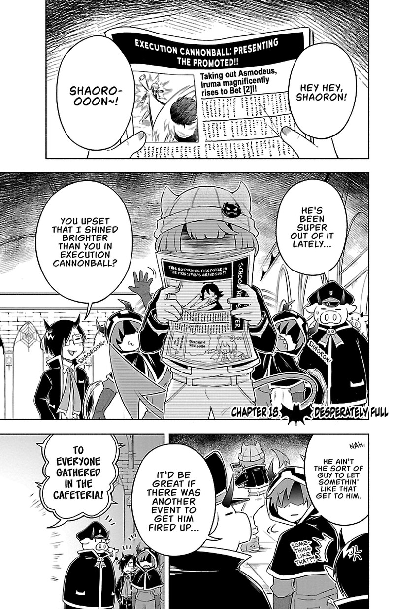 Makai No Shuyaku Wa Wareware Da 18 1