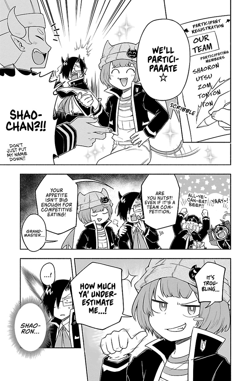 Makai No Shuyaku Wa Wareware Da 18 3