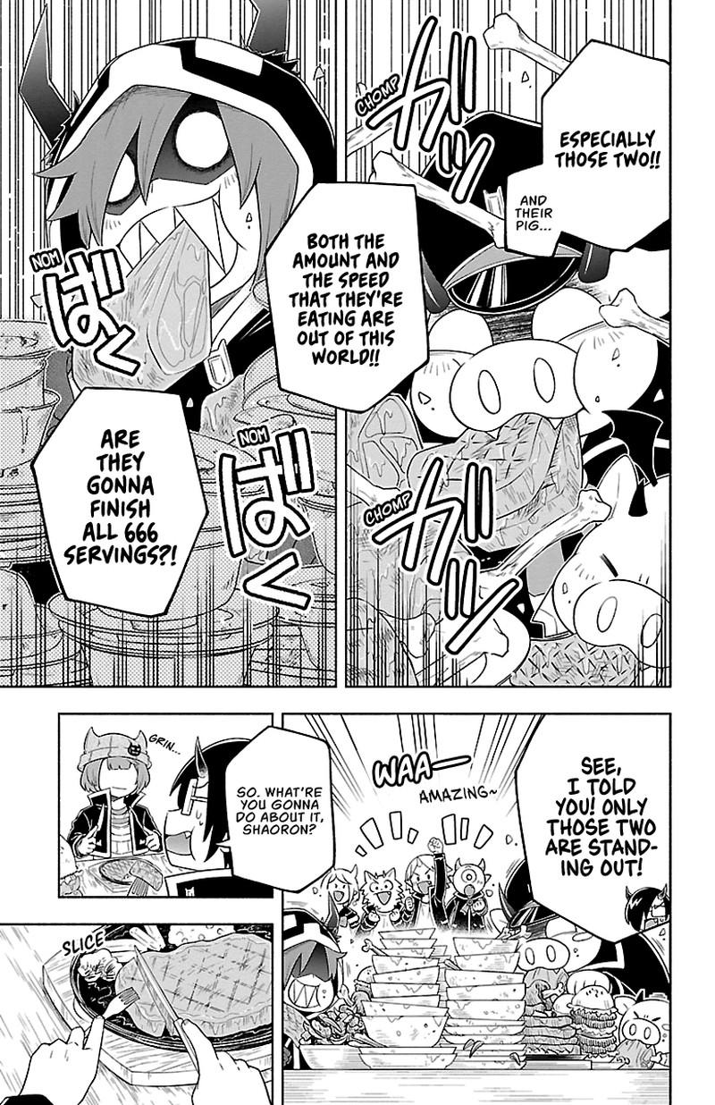 Makai No Shuyaku Wa Wareware Da 18 5