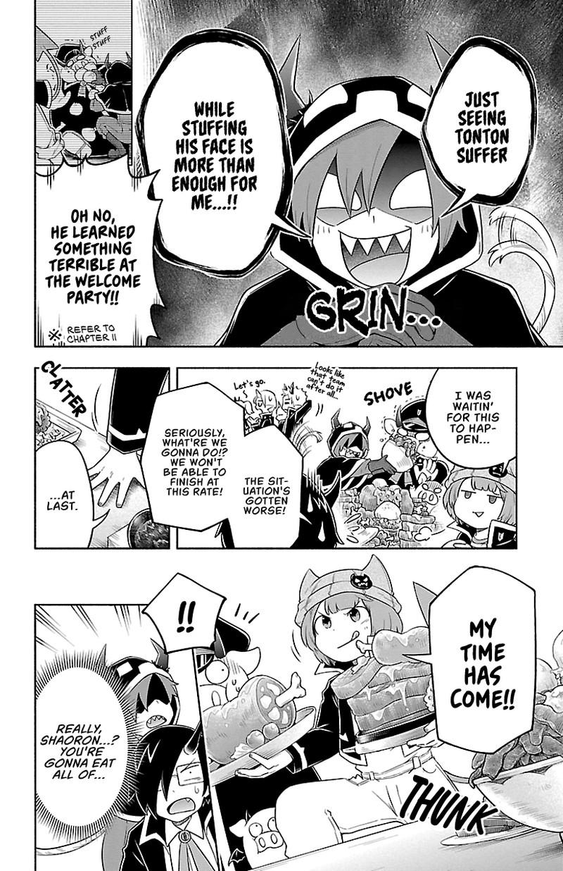Makai No Shuyaku Wa Wareware Da 18 8