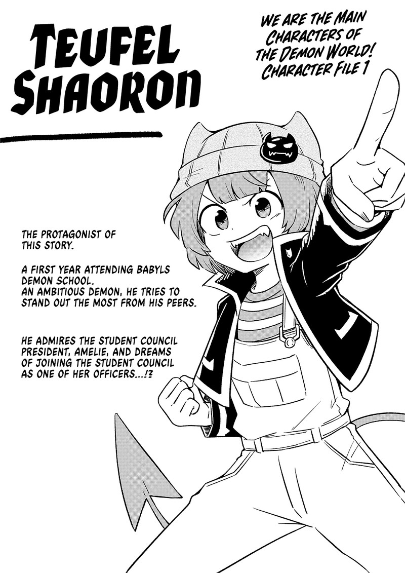 Makai No Shuyaku Wa Wareware Da 20a 1