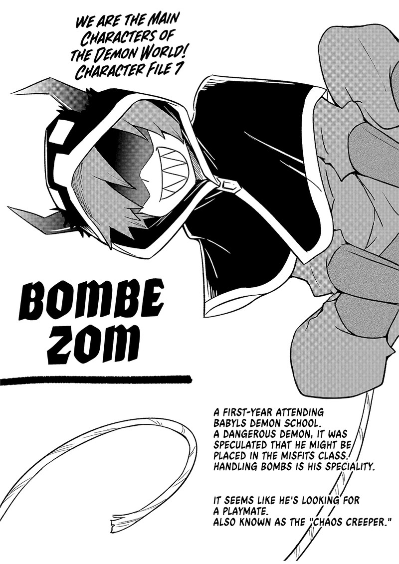 Makai No Shuyaku Wa Wareware Da 20a 7