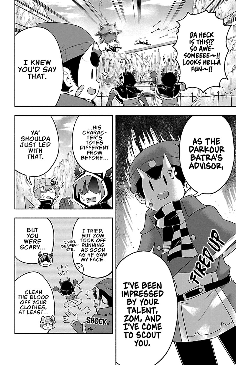 Makai No Shuyaku Wa Wareware Da 21 9