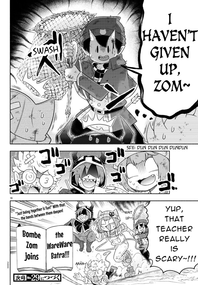 Makai No Shuyaku Wa Wareware Da 22 15