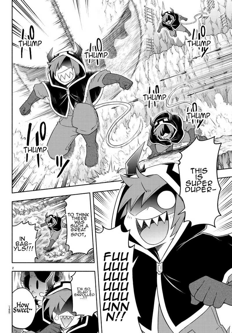 Makai No Shuyaku Wa Wareware Da 22 2