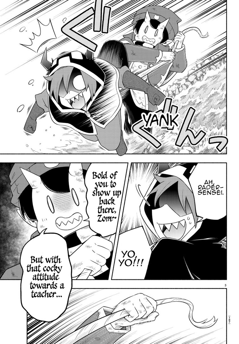 Makai No Shuyaku Wa Wareware Da 22 3