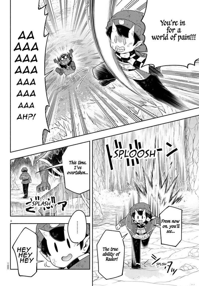 Makai No Shuyaku Wa Wareware Da 22 4