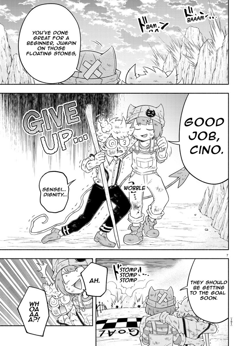 Makai No Shuyaku Wa Wareware Da 22 7