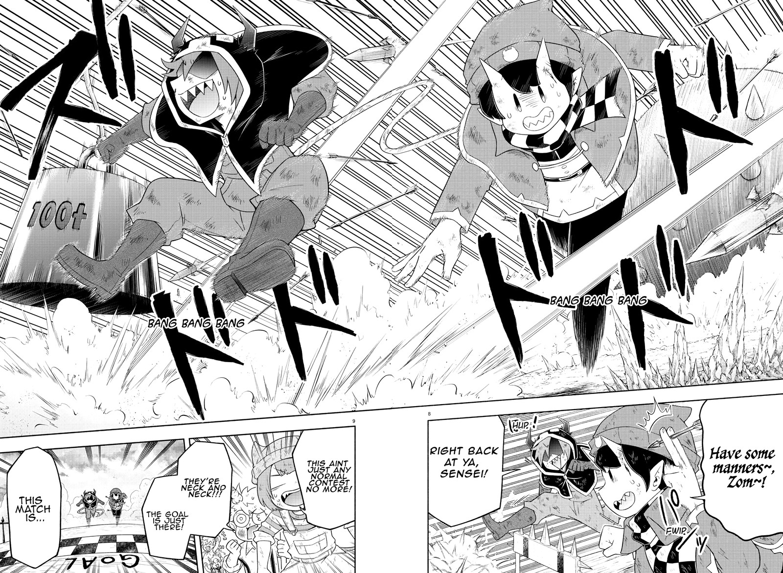 Makai No Shuyaku Wa Wareware Da 22 8