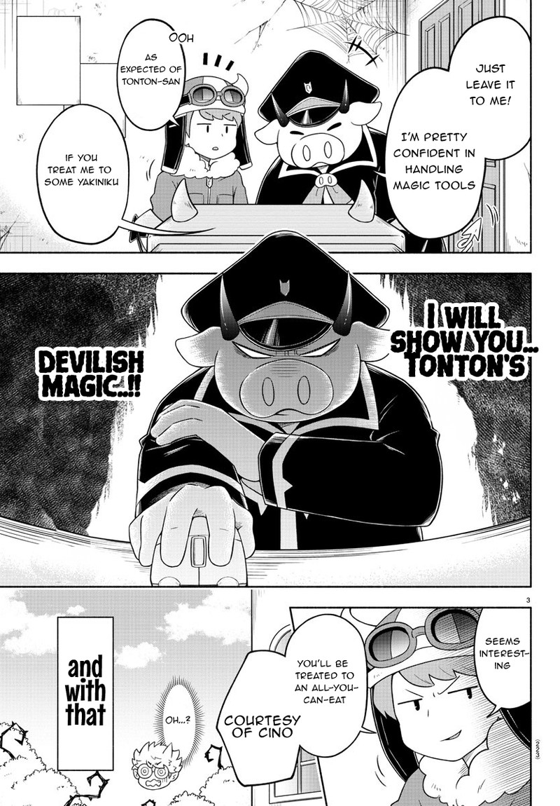 Makai No Shuyaku Wa Wareware Da 23 3