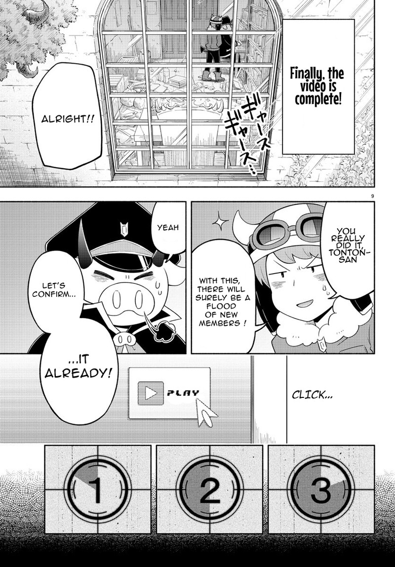 Makai No Shuyaku Wa Wareware Da 23 9