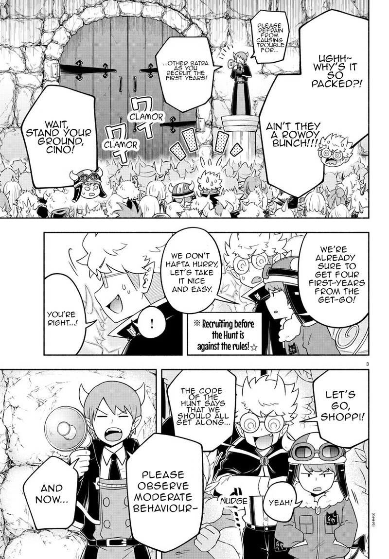 Makai No Shuyaku Wa Wareware Da 24 3