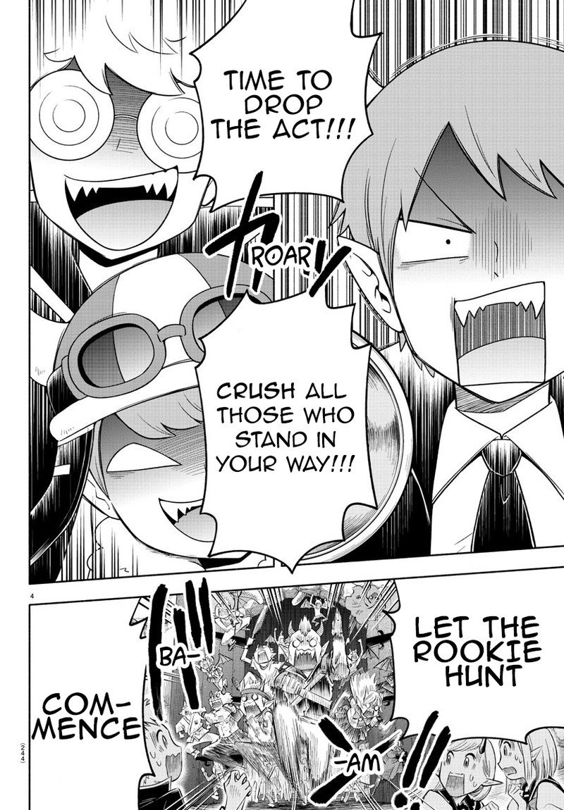 Makai No Shuyaku Wa Wareware Da 24 4