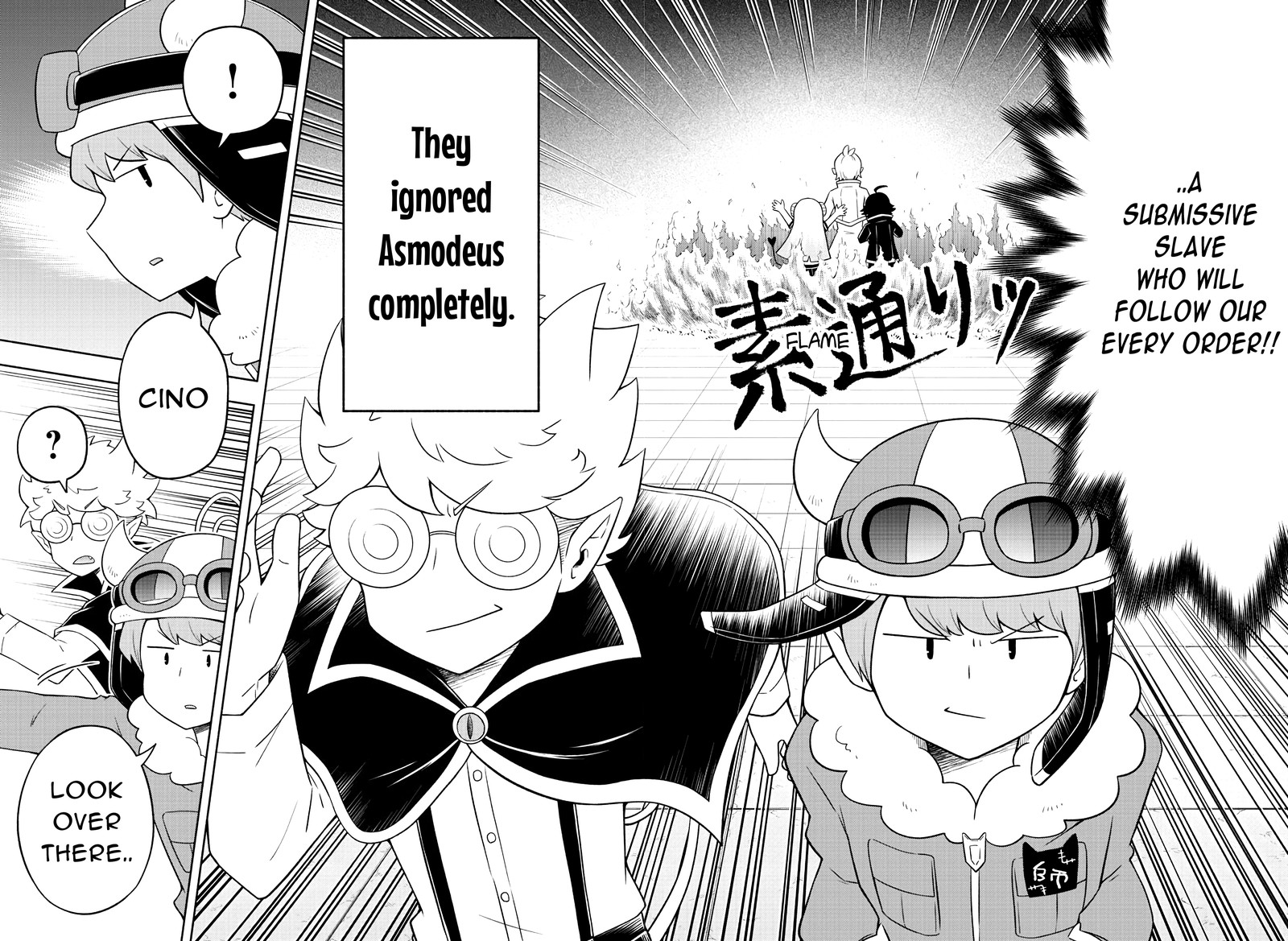 Makai No Shuyaku Wa Wareware Da 24 8