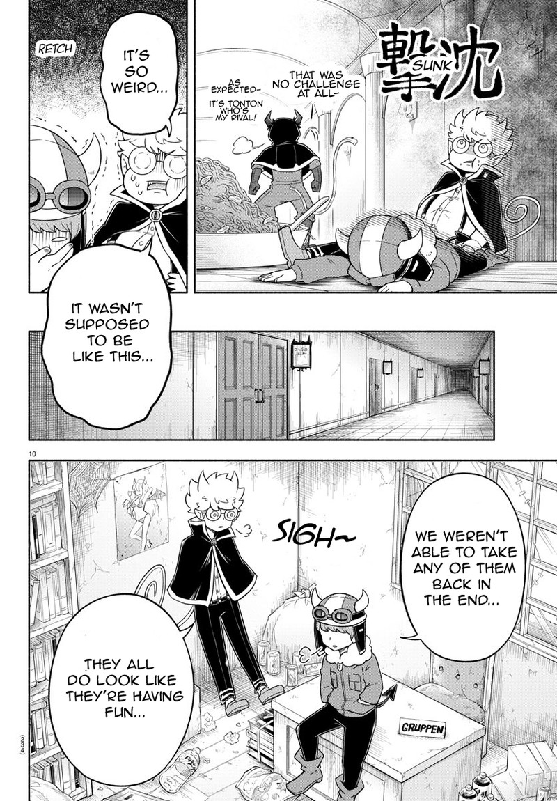 Makai No Shuyaku Wa Wareware Da 25 10