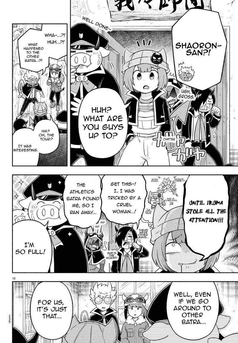 Makai No Shuyaku Wa Wareware Da 25 12