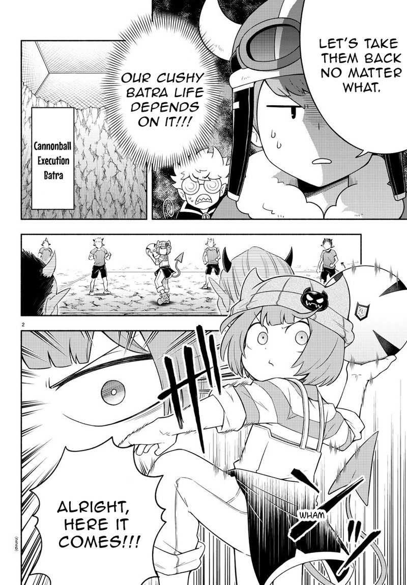 Makai No Shuyaku Wa Wareware Da 25 2