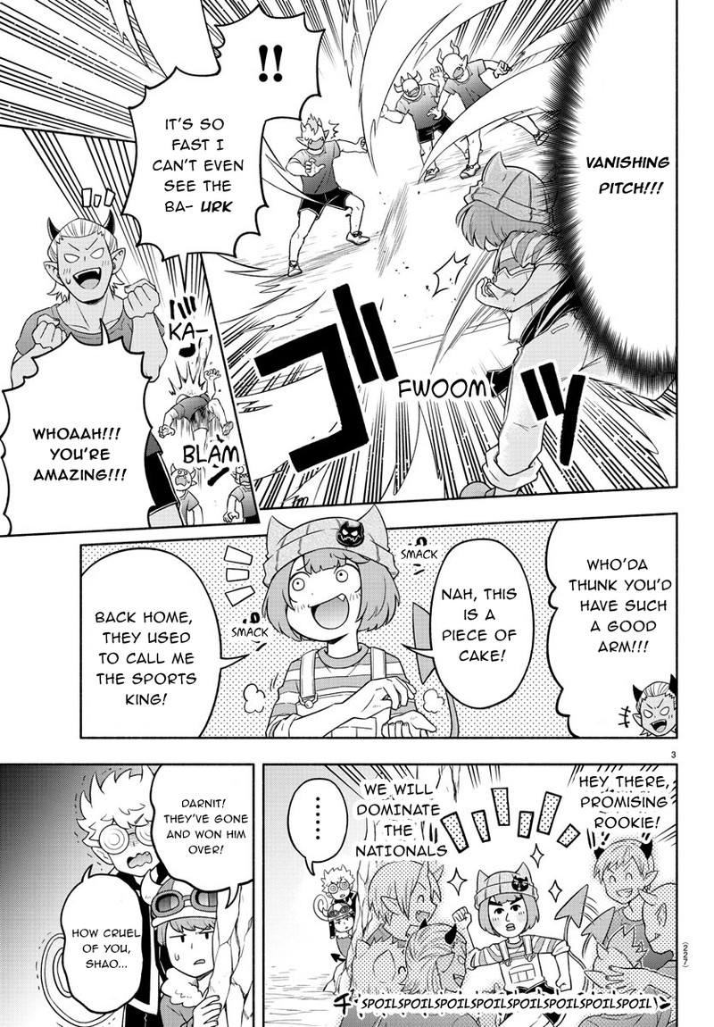 Makai No Shuyaku Wa Wareware Da 25 3
