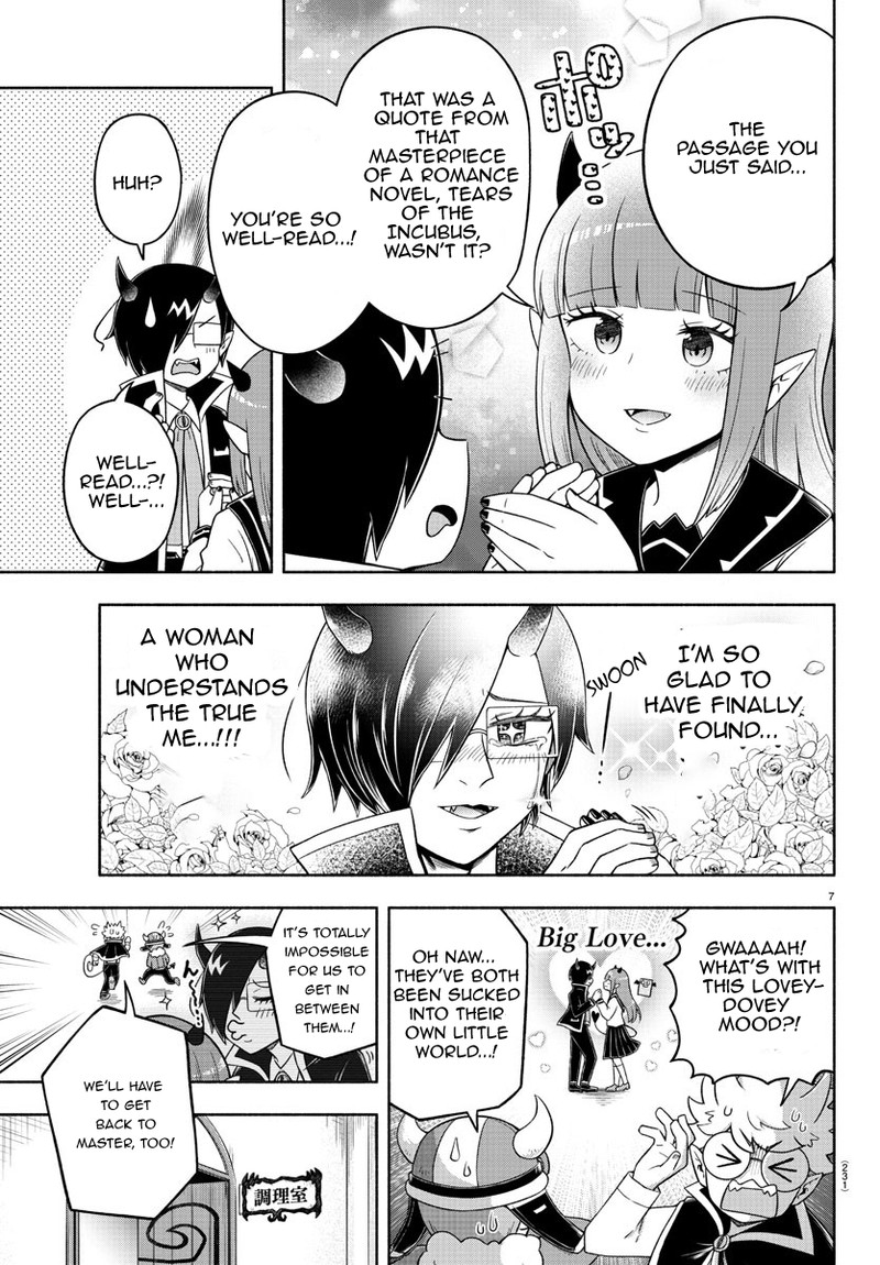 Makai No Shuyaku Wa Wareware Da 25 7