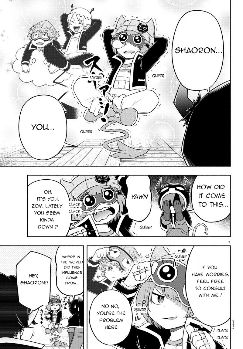 Makai No Shuyaku Wa Wareware Da 26 10