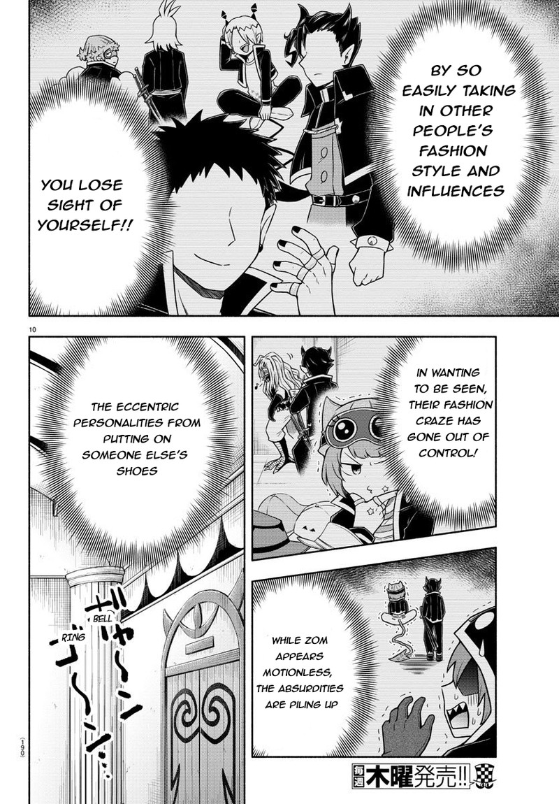 Makai No Shuyaku Wa Wareware Da 26 13