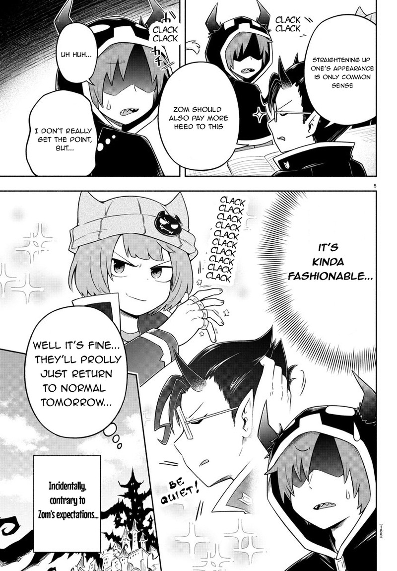 Makai No Shuyaku Wa Wareware Da 26 8