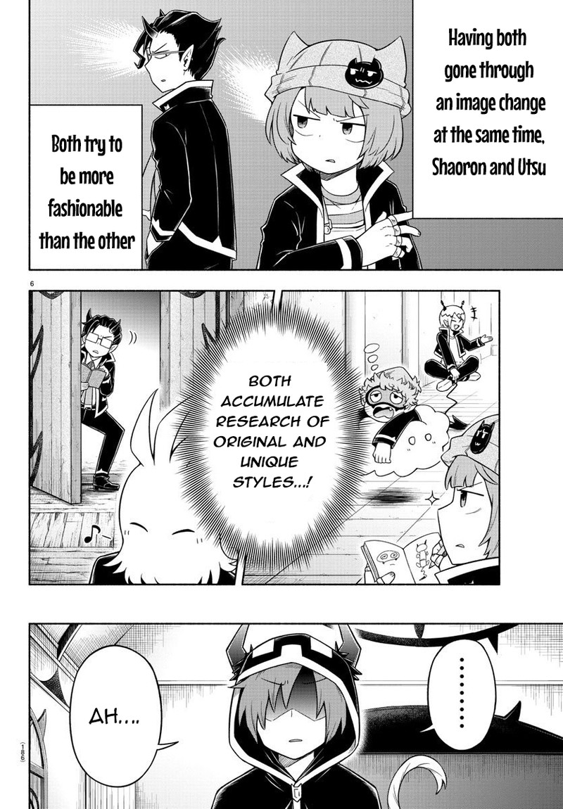 Makai No Shuyaku Wa Wareware Da 26 9