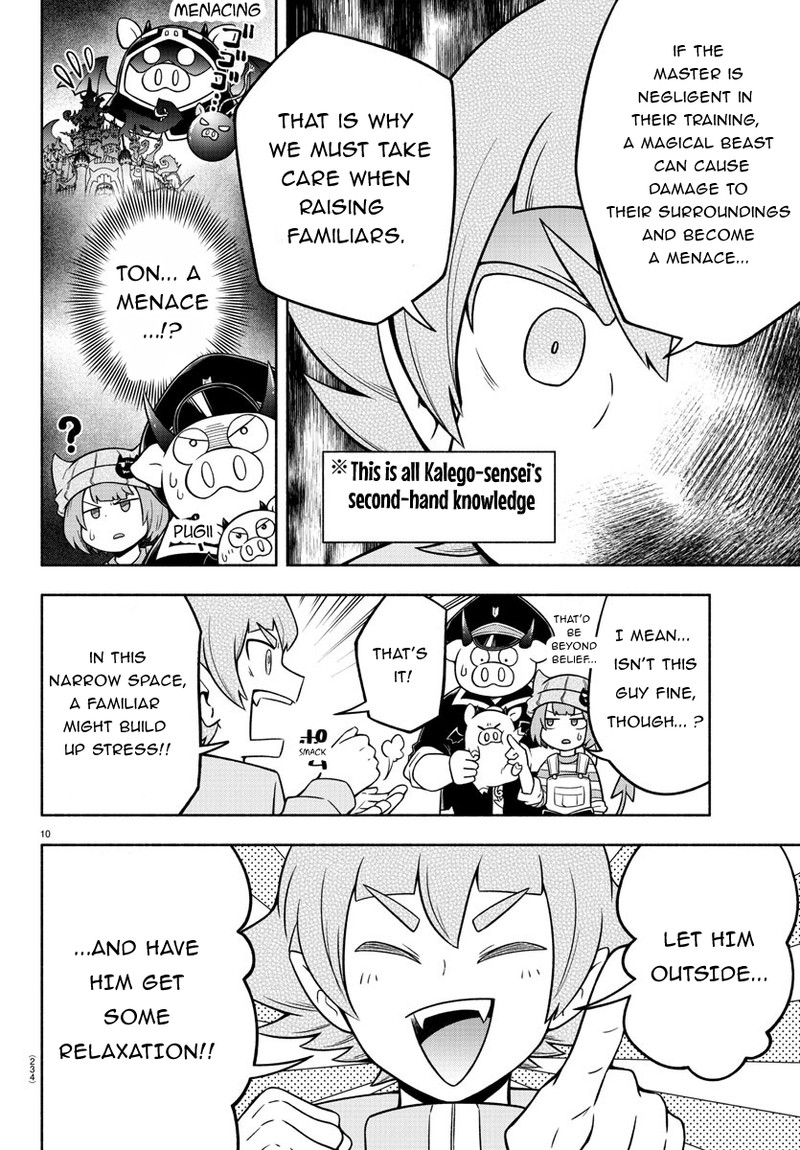 Makai No Shuyaku Wa Wareware Da 27 10