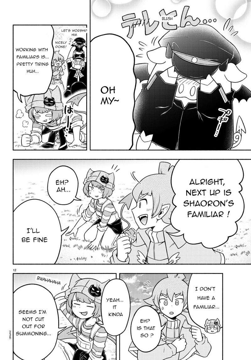 Makai No Shuyaku Wa Wareware Da 27 12