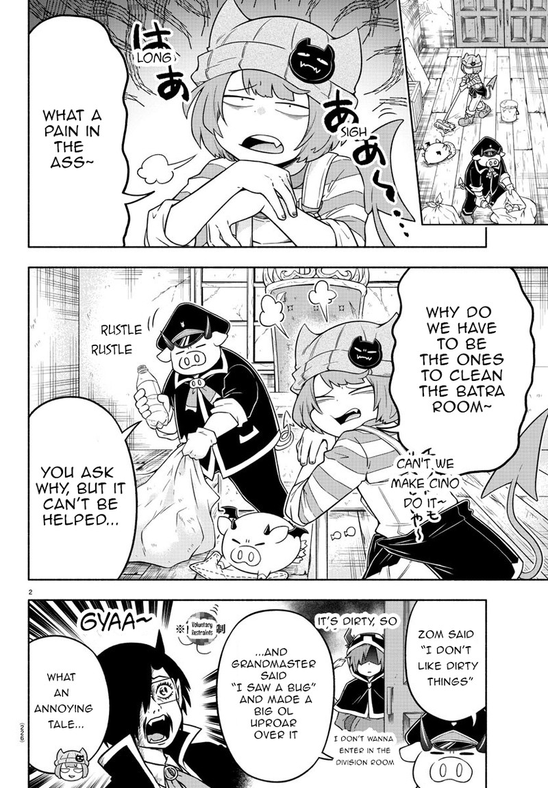 Makai No Shuyaku Wa Wareware Da 27 2